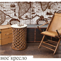 Иваненкова Юлия's Portfolio
